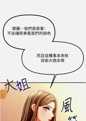 第107頁圖