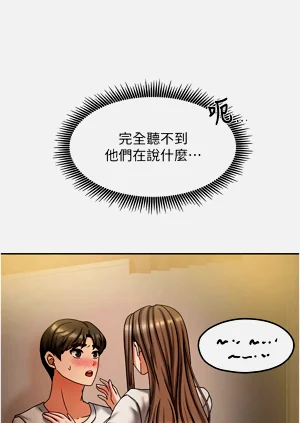第112頁圖