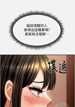 第120頁圖