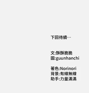 第123頁圖
