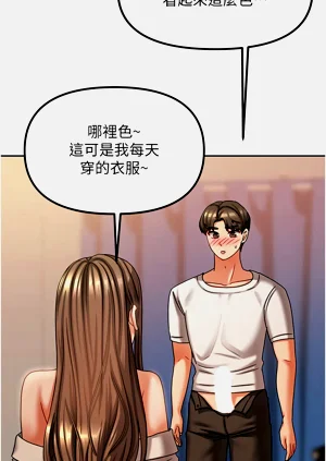 第125頁圖
