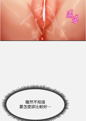 第127頁圖