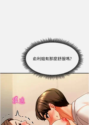第130頁圖