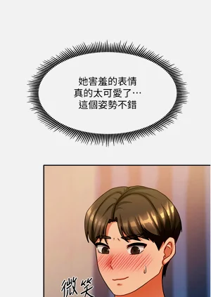 第134頁圖