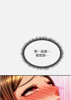 第137頁圖