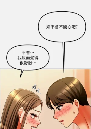 第139頁圖