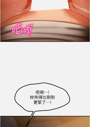 第142頁圖