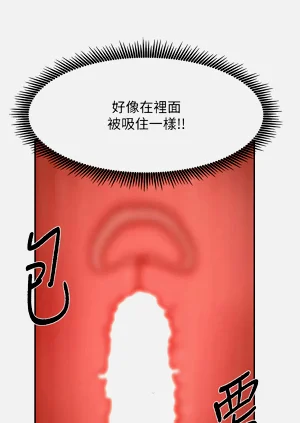 第143頁圖