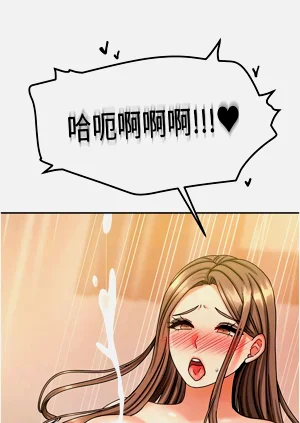 第144頁圖