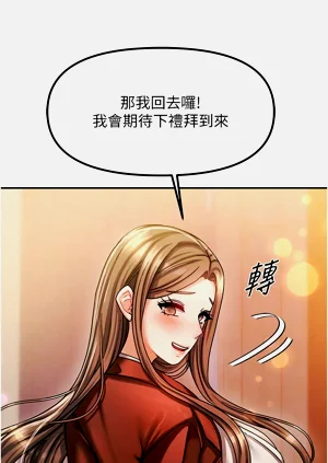 第146頁圖