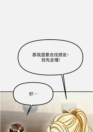 第154頁圖