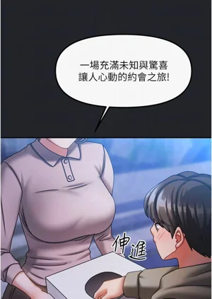 第158頁圖