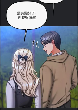 第159頁圖