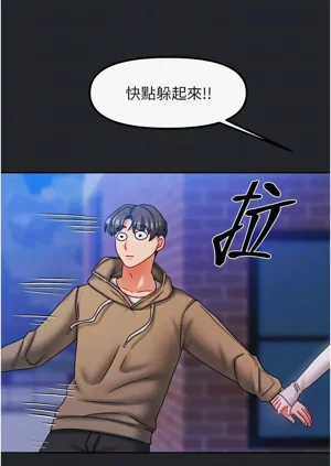 第160頁圖