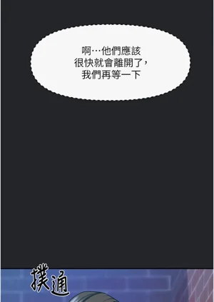 第161頁圖