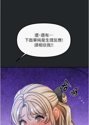 第164頁圖