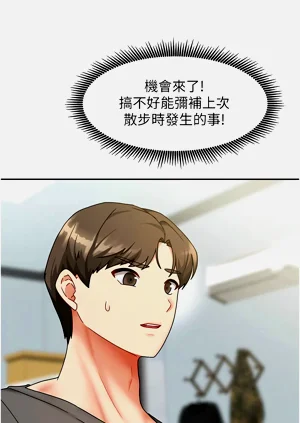 第168頁圖