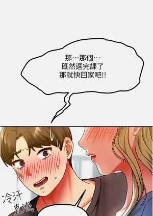 第170頁圖