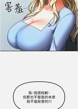 第171頁圖