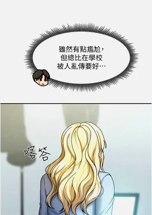 第172頁圖