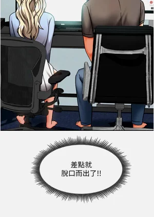 第175頁圖