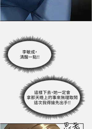 第177頁圖