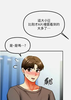 第181頁圖