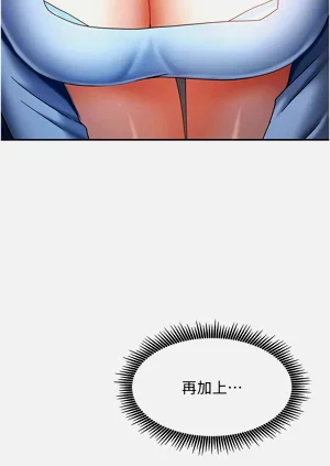 第182頁圖
