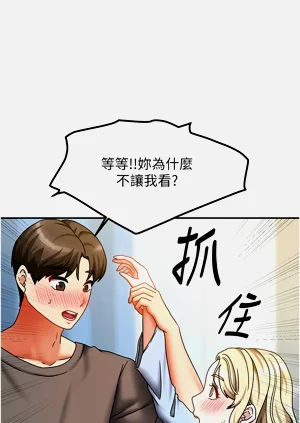 第183頁圖