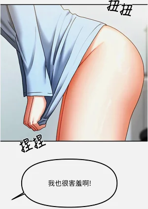 第184頁圖