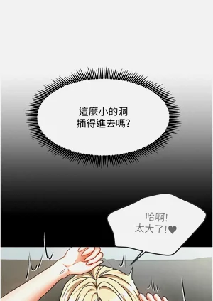 第185頁圖