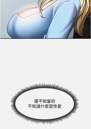 第186頁圖