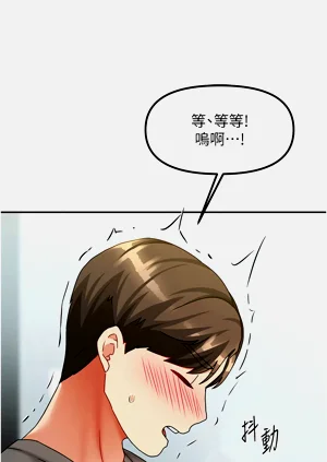 第187頁圖