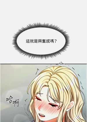 第189頁圖