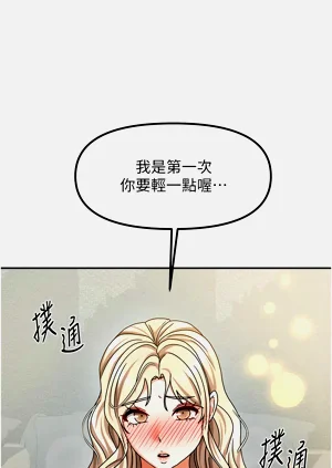 第191頁圖