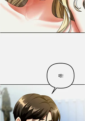 第194頁圖