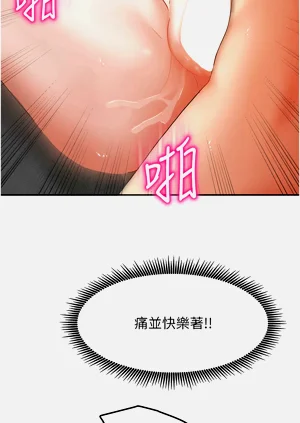 第197頁圖