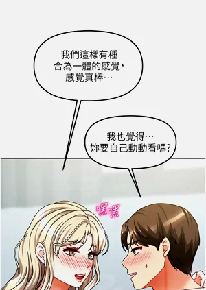 第200頁圖