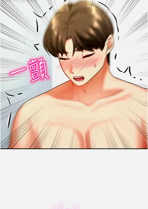 第201頁圖