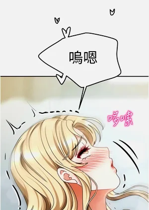 第202頁圖