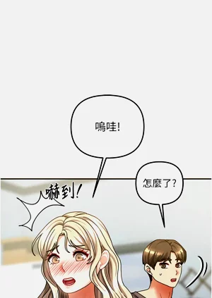 第203頁圖