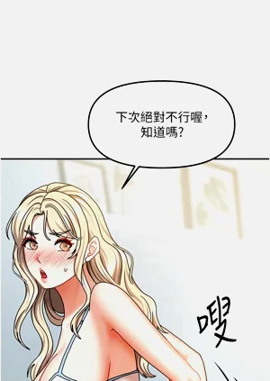 第204頁圖