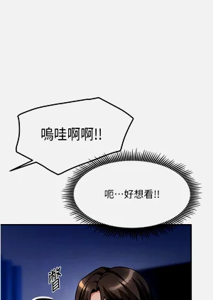 第209頁圖