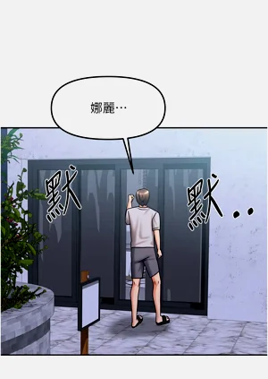 第210頁圖