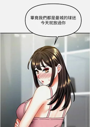 第215頁圖