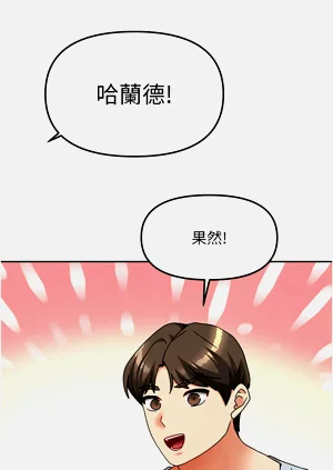 第216頁圖