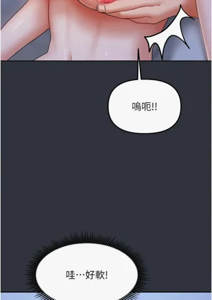 第225頁圖