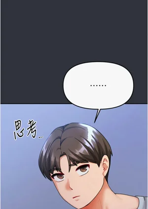 第228頁圖