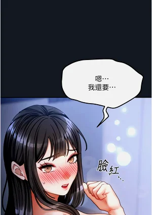 第230頁圖