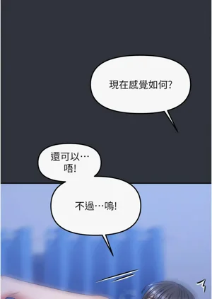 第232頁圖